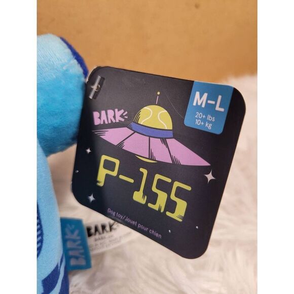 BarkBox P-155 Dog Toy- NWT - Picture 2 of 5